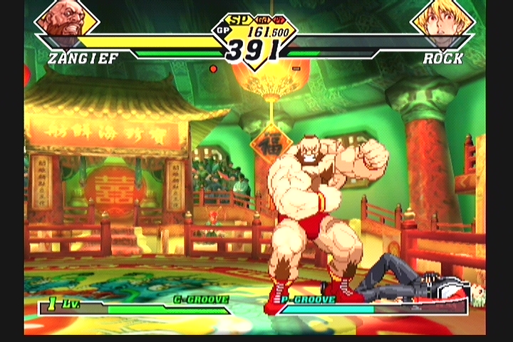 CAPCOM VS SNK 2 (장기에프)_9.jpg