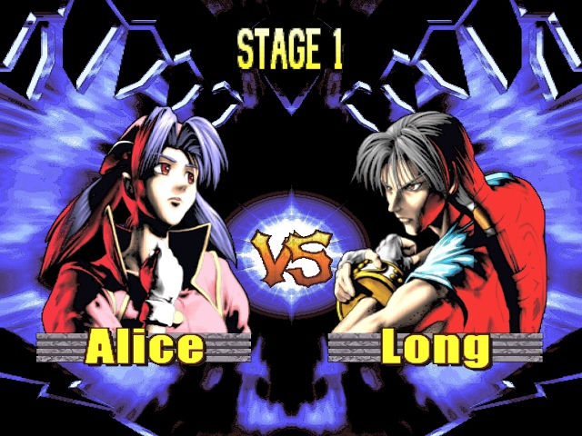 블러디 로어2~동물철권2 (셀 쉐이딩 적용)_2.jpg