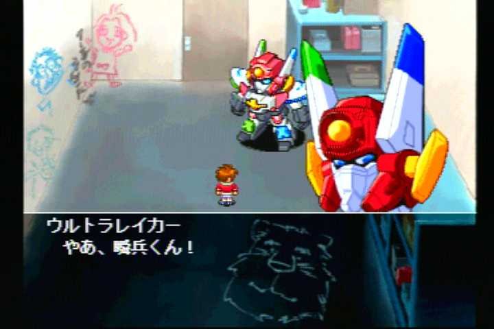 브레이브 사가 1_1.jpg