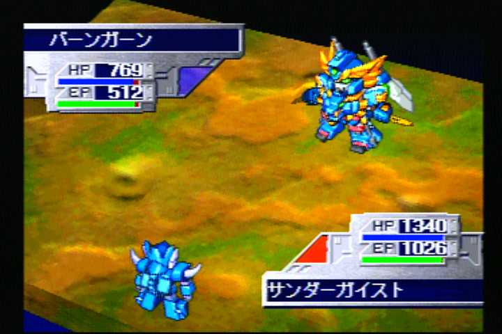 브레이브 사가 1_5.jpg