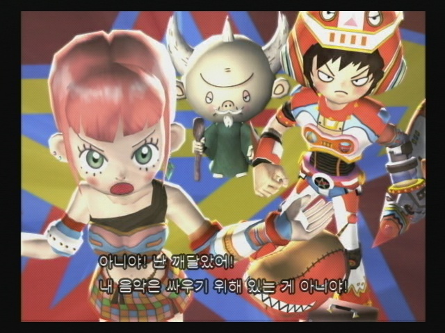 img/4/E/6/0/4E6094483412F16E17