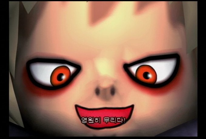 img/4/E/6/0/4E60944934134A6E05