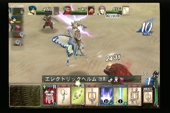 바텐카이토스2 최고~ 최고~_5.jpg