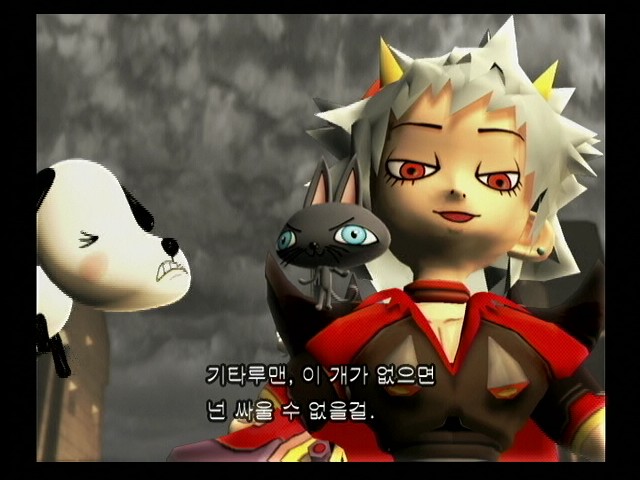 img/4/E/6/0/4E60A4F03413177659