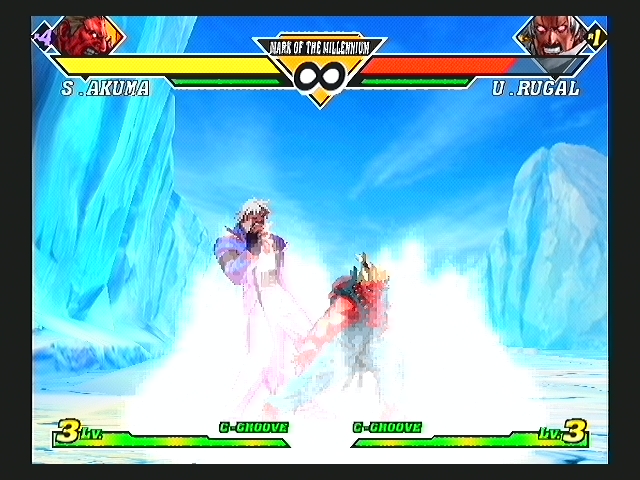 CAPCOM VS SNK 2 MARK OF THE MILLENNIUM 2001_8.jpg