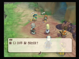 img/4/E/6/0/4E60B3CC34130E7E18