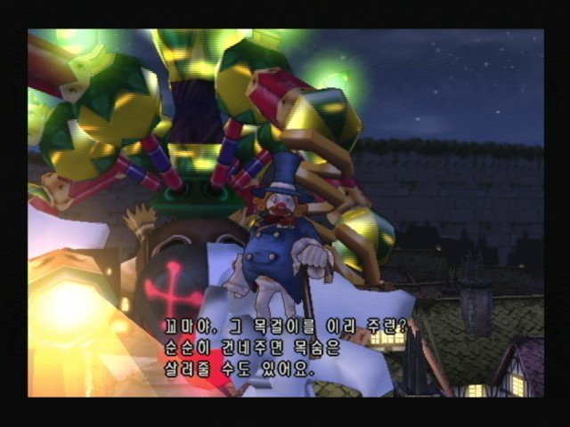 img/4/E/6/0/4E60B7AB3413458019