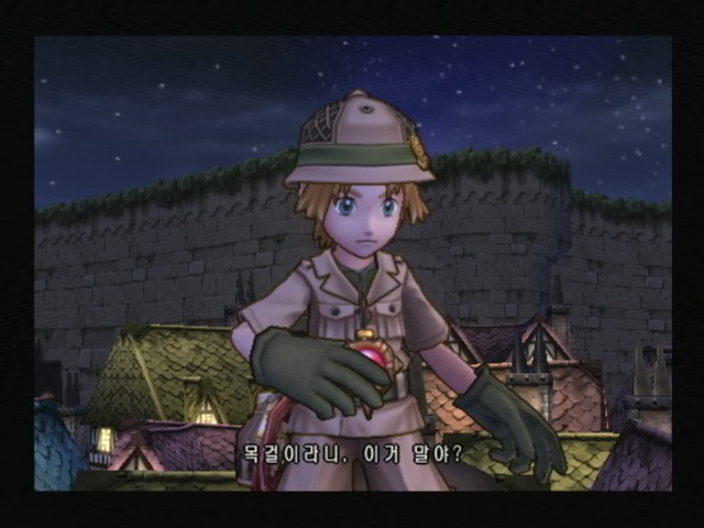 img/4/E/6/0/4E60B7AB3413658015