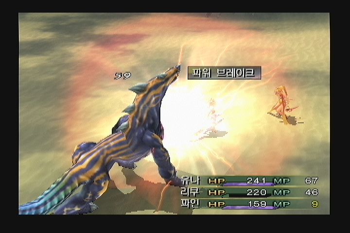 img/4/E/6/0/4E60C3E734134A8638