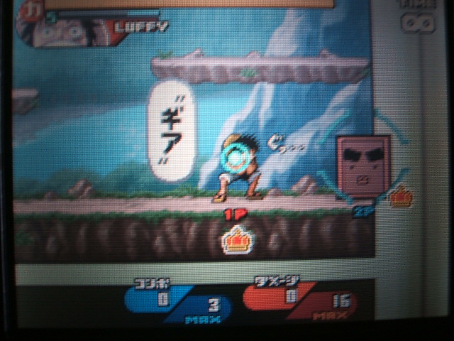 점프 얼티밋 스타즈 기어3루피_4.jpg