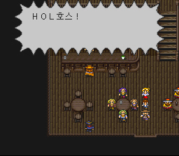 [SFC] 라이브 어 라이브(LIVE A LIVE) - 스크롤 주의_4.jpg