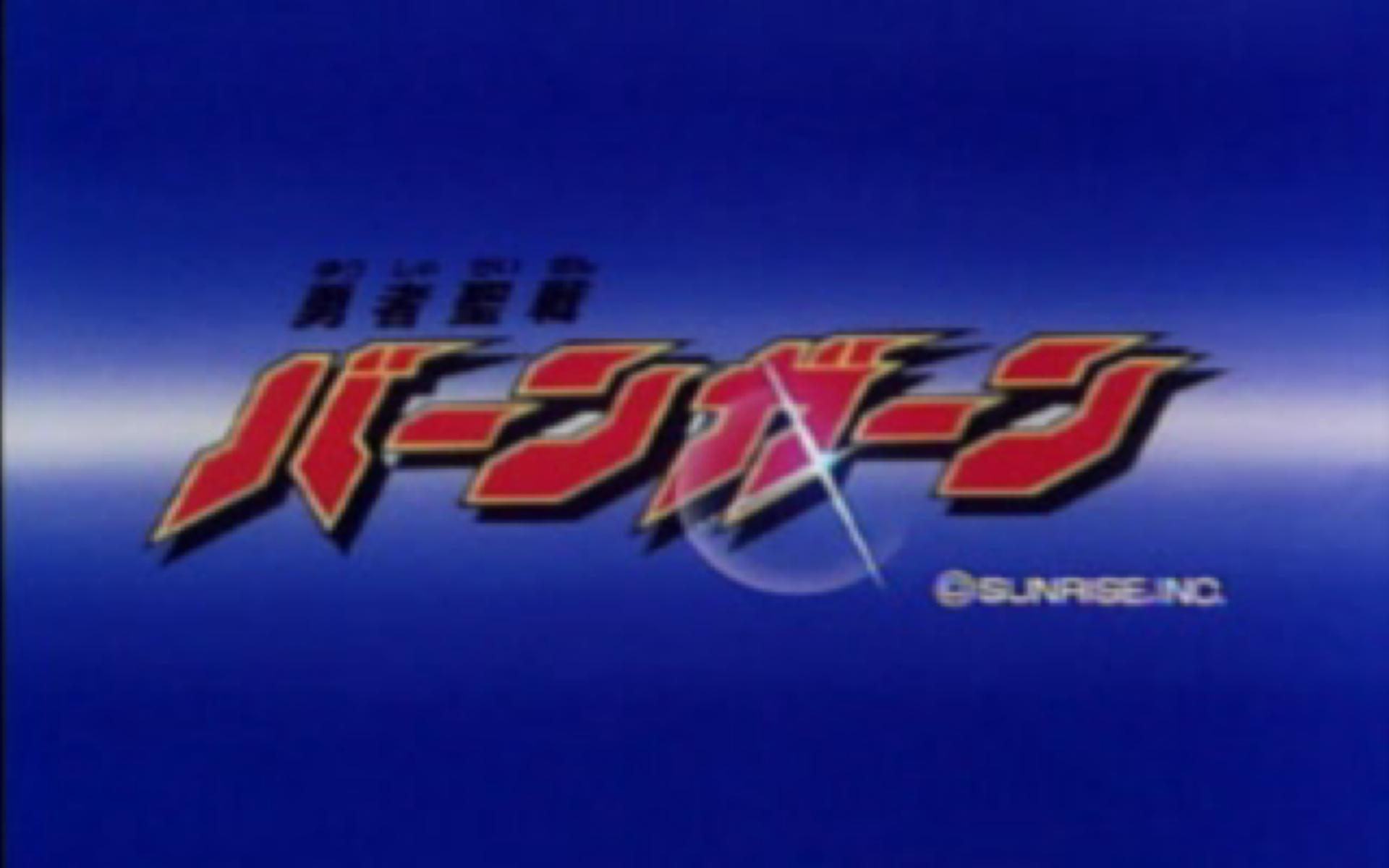 브레이브 사가1_2.jpg