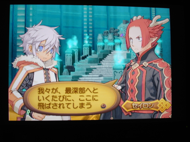 서몬나이트4 (네타) -무한계랑 마지막 층-_1.jpg