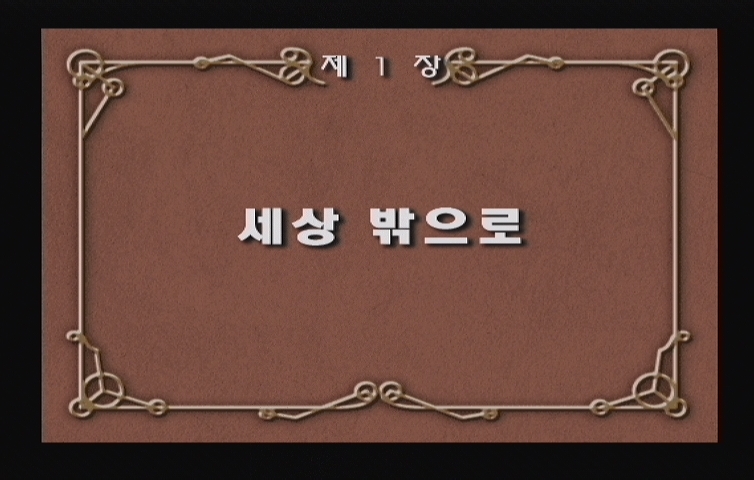 img/4/E/6/1/4E6114BC347E1B0398