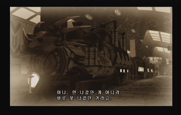 img/4/E/6/1/4E6114BC347E800385