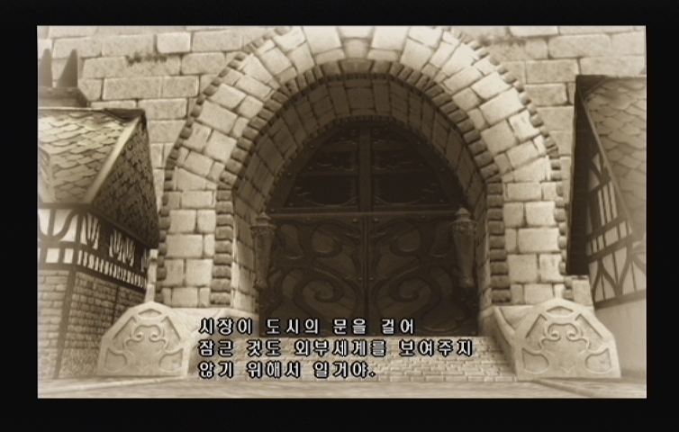 img/4/E/6/1/4E6114BC347E890385