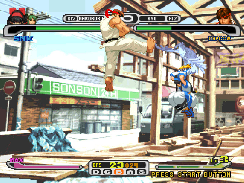 CAPCOM vs Snk Pro_6.jpg