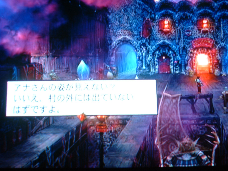 바텐 카이토스(디카샷)_5.jpg