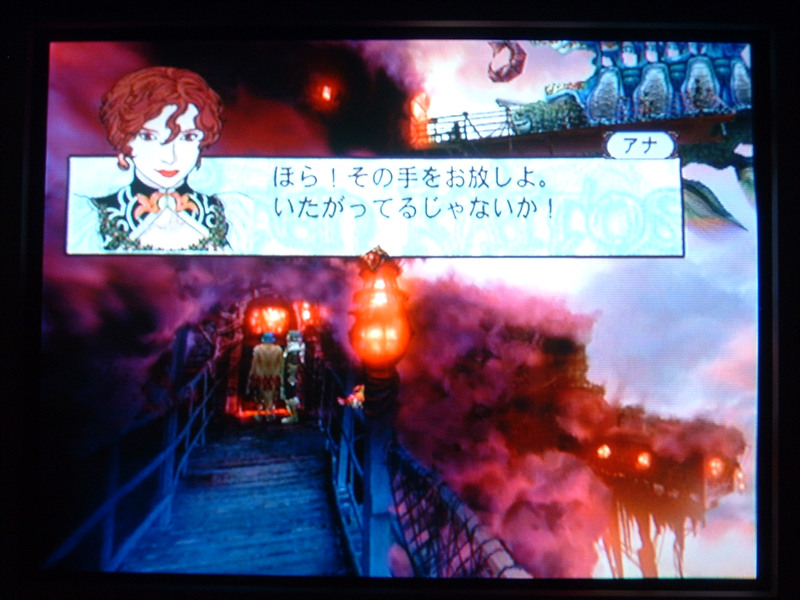 바텐 카이토스(디카샷)_6.jpg