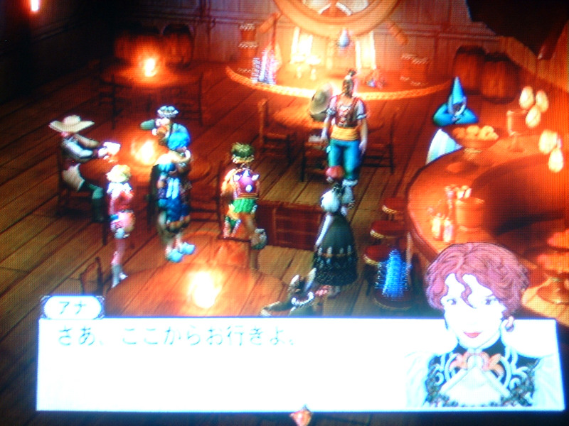 바텐 카이토스(디카샷)_10.jpg