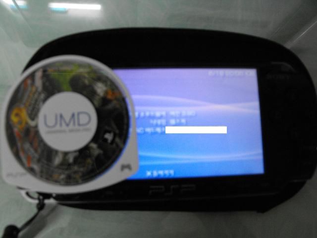 몬스터 헌터 2G_10.jpg
