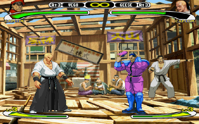 Capcom vs. SNK-Millennium Fight 2000 Pro_6.jpg