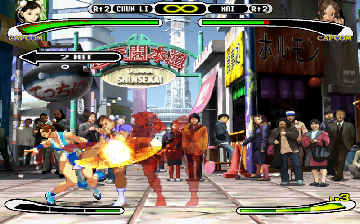Capcom vs. SNK-Millennium Fight 2000 Pro_7.jpg