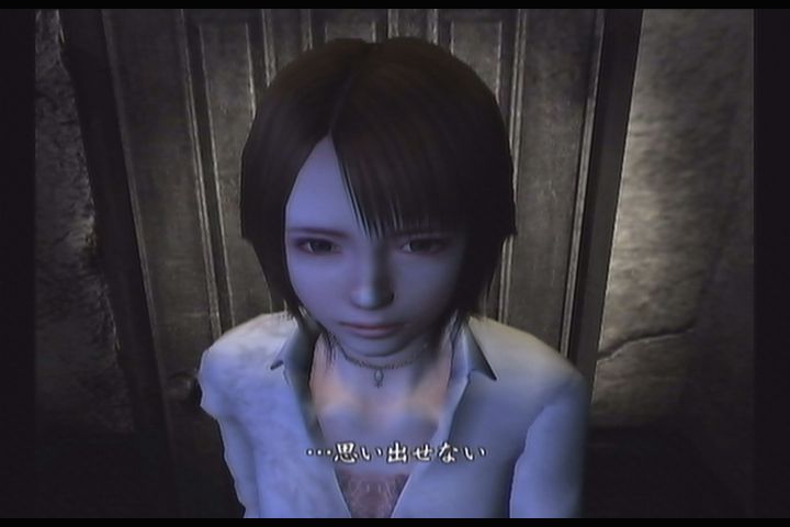 영 월식의가면 - 노말엔딩_11.jpg