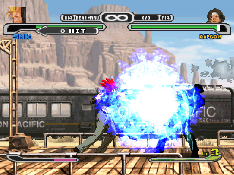 캡콤 vs SNK Pro_2.jpg