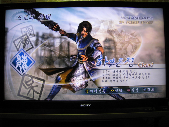 img/4/E/6/1/4E613145347E3614E9