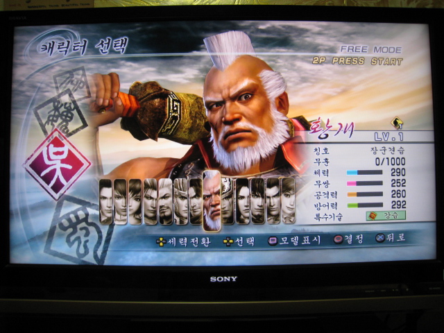 img/4/E/6/1/4E613147347E3F14E7