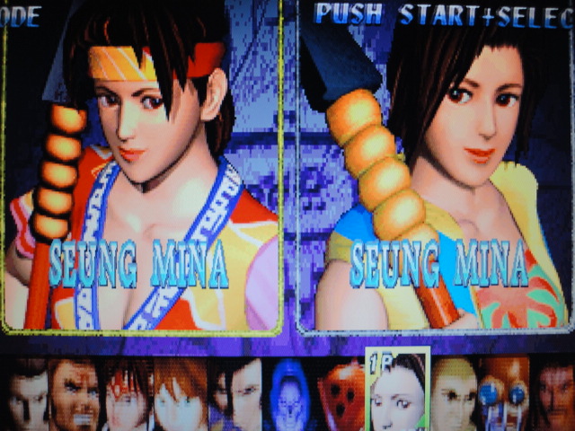 소울엣지 성미나..._1.jpg