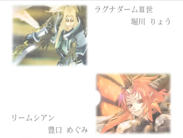 샤이닝 포스 EXA_4.jpg