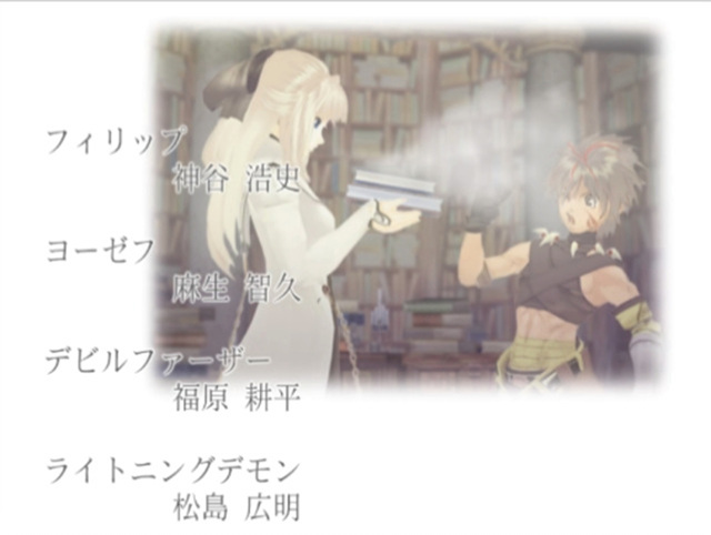 샤이닝 포스 EXA_11.jpg