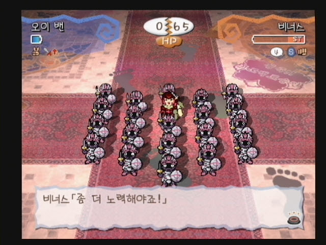 반숙영웅 3D_6.jpg