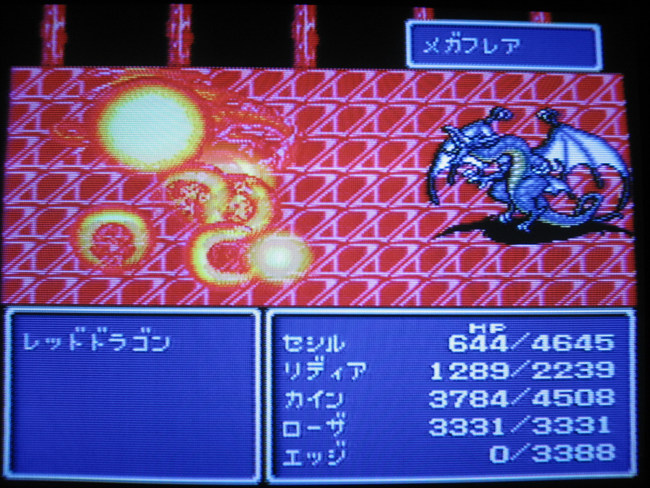 img/4/E/6/1/4E613BF9347E3F1B96