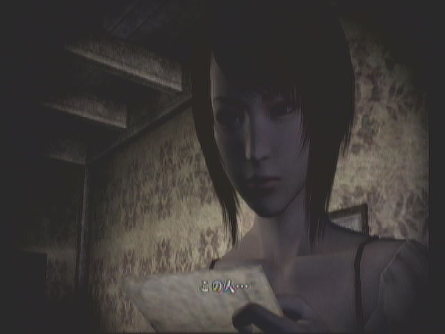 령 ~월식의 가면~ #5식 쌍면_10.jpg