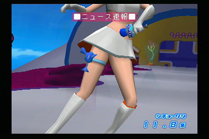 스페이스채널5 Part2_6.jpg