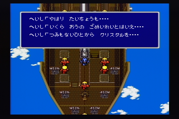 img/4/E/6/1/4E6140B8347E361E98