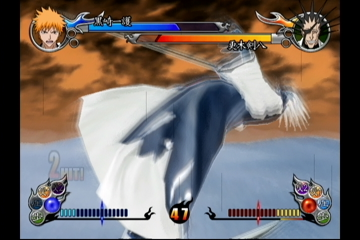 블리치GC~황혼에 만나는 사신~(1)_9.jpg