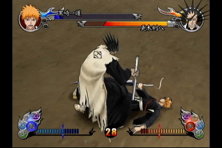 블리치GC~황혼에 만나는 사신~(1)_10.jpg