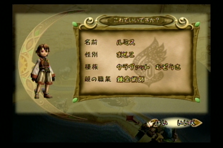 파이널판타지 CC...._2.jpg