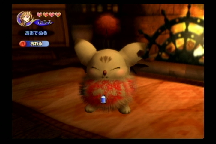 파이널판타지 CC...._9.jpg