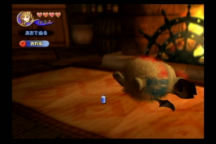 파이널판타지 CC...._10.jpg