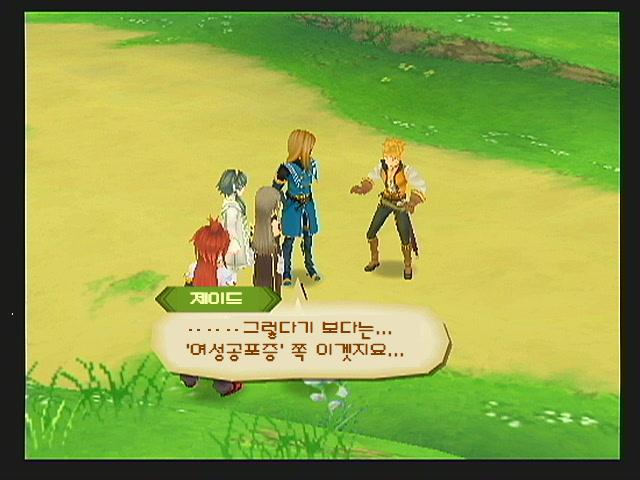 img/4/E/6/1/4E614D87347E2B2679