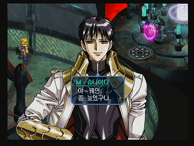 그로우랜서 2_2.jpg