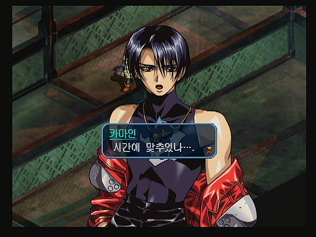 그로우랜서 2_3.jpg