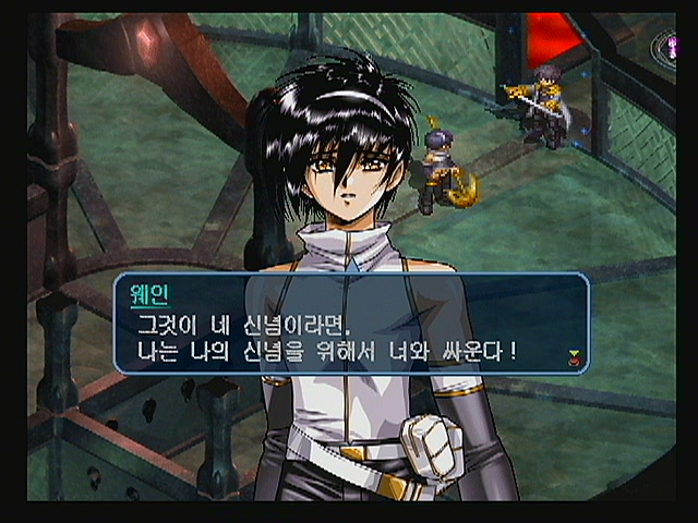 그로우랜서 2_7.jpg