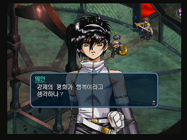 그로우랜서 2_5.jpg