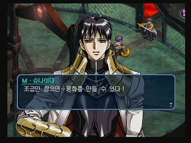 그로우랜서 2_6.jpg